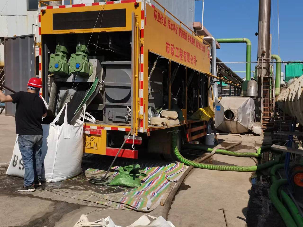 定远淤泥压干处理